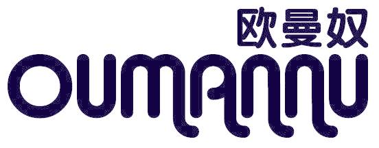 欧曼奴