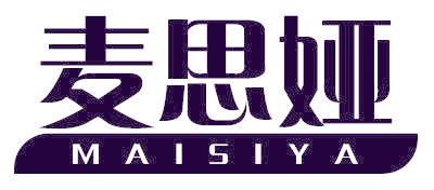 麦思娅