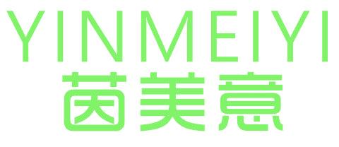 茵美意