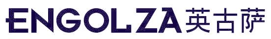 英古萨 ENGOLZA 