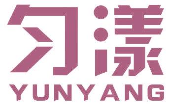 匀漾
