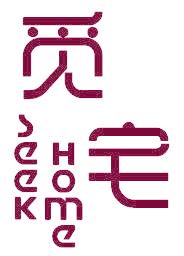 觅宅  SEEK HOME
