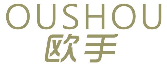 歐手