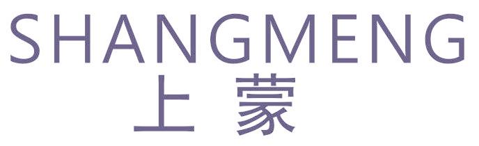 上蒙