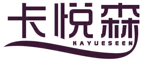 卡悦森 KAYUESEEN
