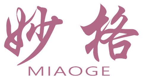妙格