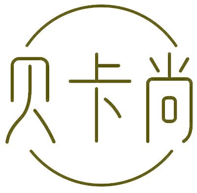 贝卡尚