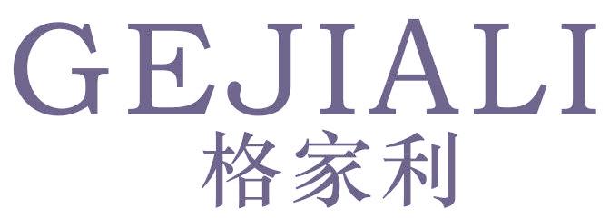 格家利
