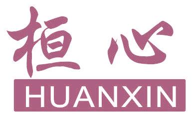 桓心