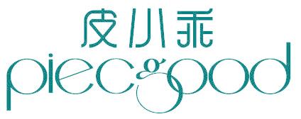 皮小乖 PIECGOOD