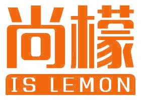 尚檬 IS LEMON
