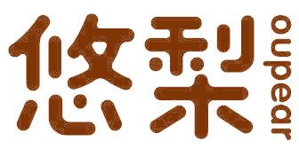 悠梨 OUPEAR