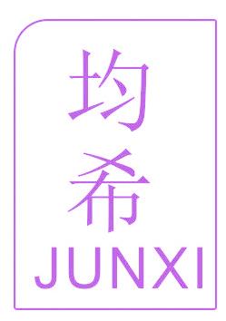均希