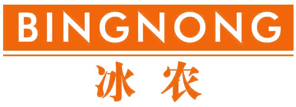 冰农