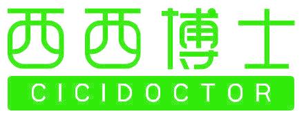 西西博士 CICIDOCTOR