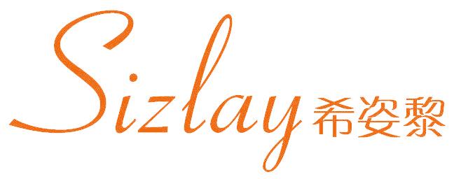 希姿黎  SIZLAY