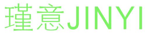 瑾意