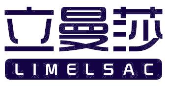 立曼莎 LIMELSAC