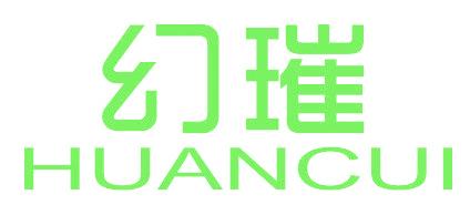 幻璀