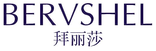 拜丽莎 BERVSHEL