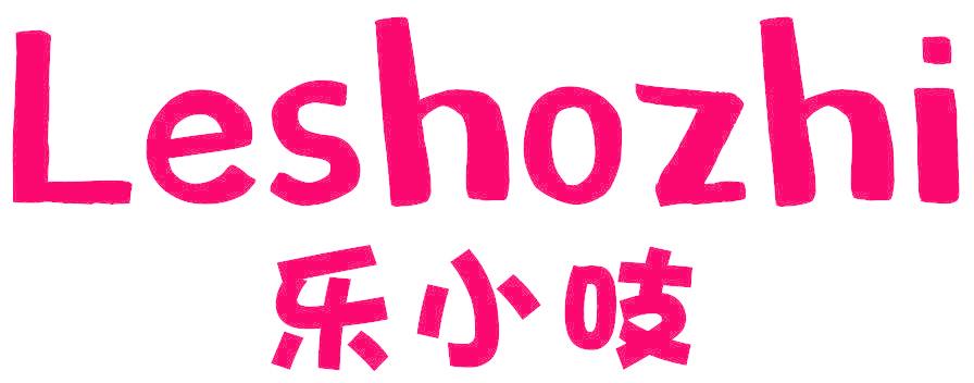 乐小吱 LESHOZHI