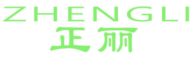 正丽