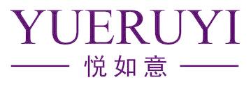 悦如意