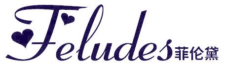 FELUDES 菲伦黛