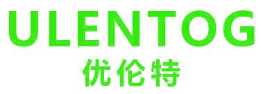 优伦特 ULENTOG