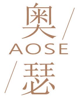 奥瑟