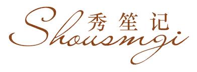 秀笙记 SHOUSMGI