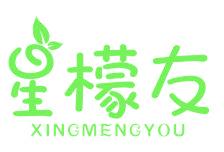 星檬友