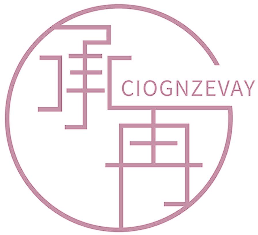 承再 CIOGNZEVAY