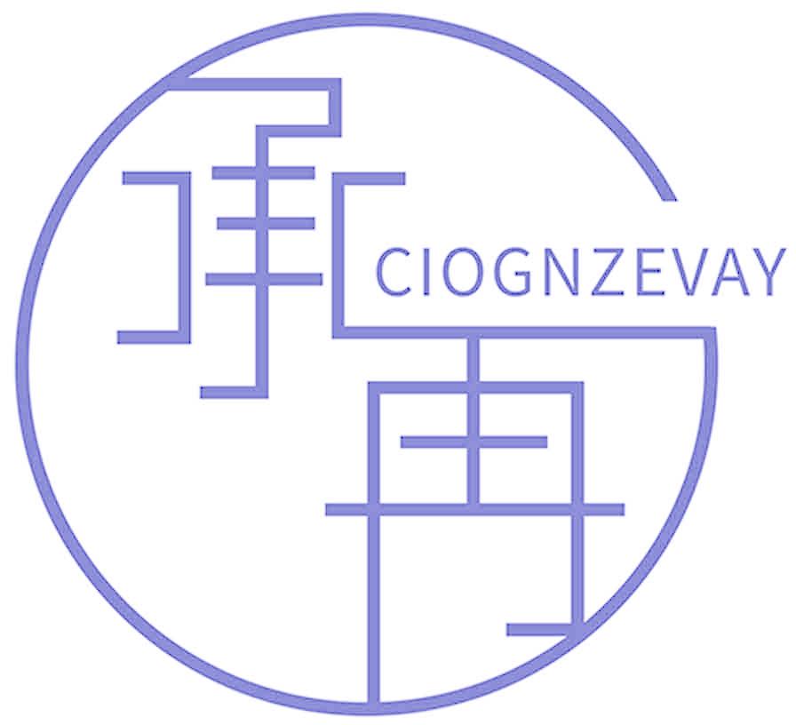 承再 CIOGNZEVAY