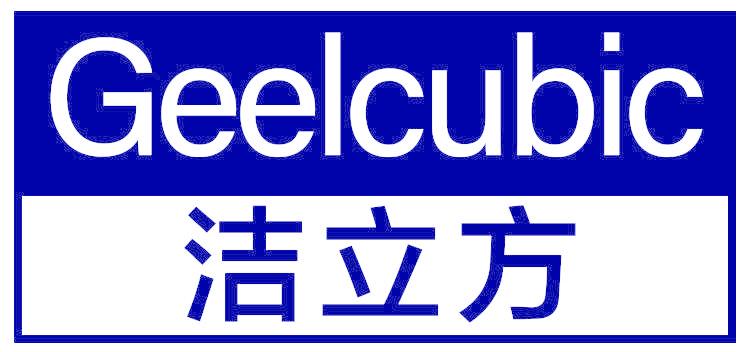 洁立方 GEELCUBIC