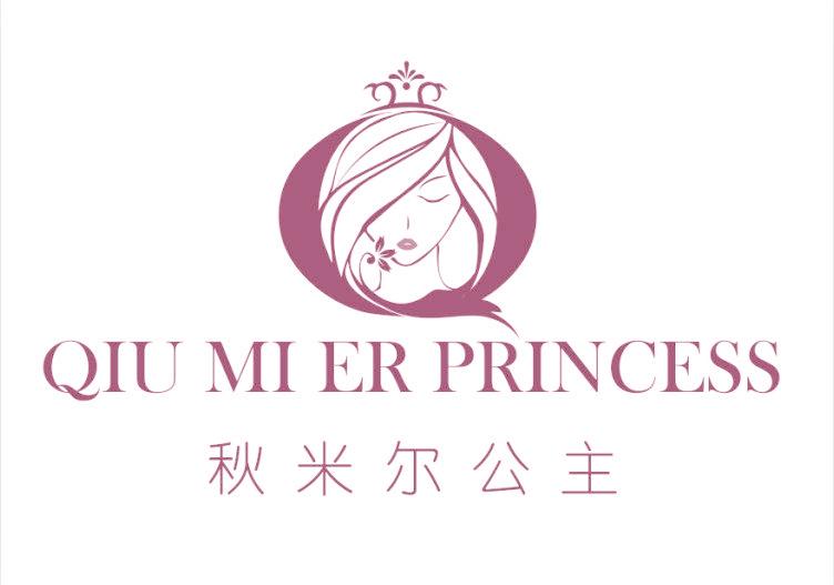 秋米尔公主 QIU MI ER PRINCESS