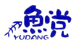 鱼党