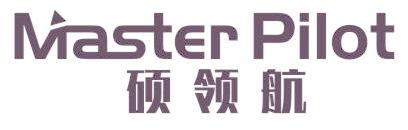 硕领航 MASTER PILOT