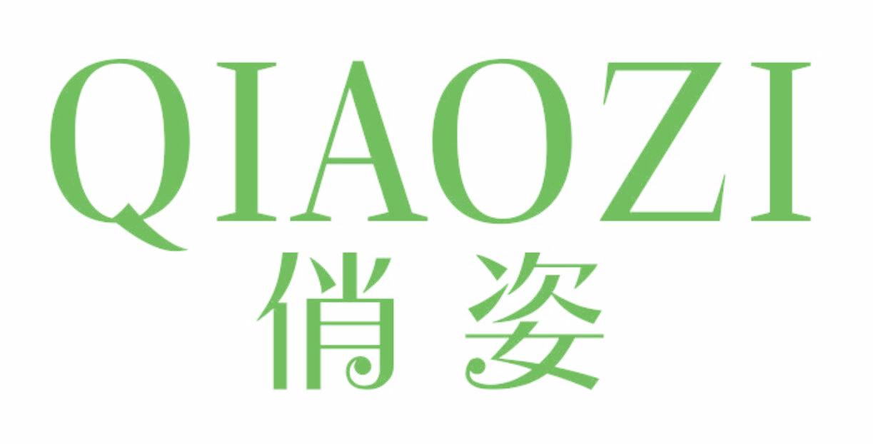 俏姿