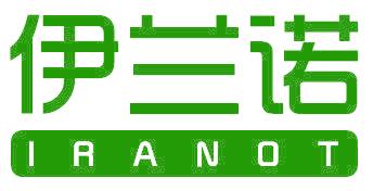 伊兰诺 IRANOT