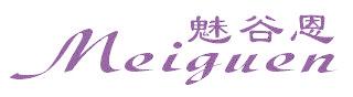 魅谷恩