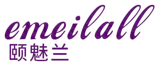 颐魅兰  EMEILALL