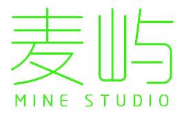 麦屿 MINE STUDIO