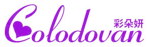 彩朵妍 COLODOVAN