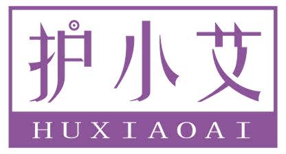 护小艾