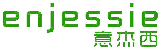 意杰西 ENJESSIE