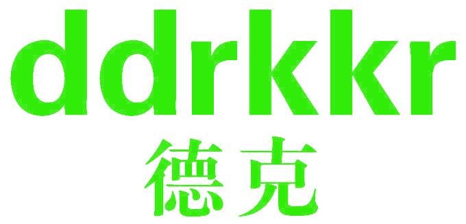 DDRKKR  德克