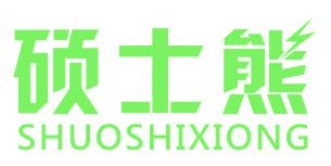硕士熊