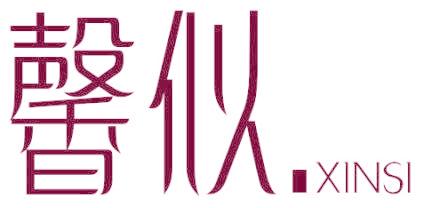 馨似