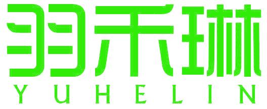 羽禾琳